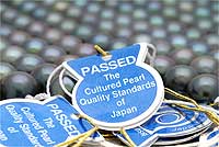 Akoya Pearls Jewelry Information